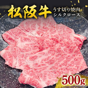 yӂ邳Ɣ[ŁziⓀj ㋍ ؂ē iVN[Xj 500g ^ ÐHi ӂ邳Ɣ[   Y uh ӂ{ Od 䒬