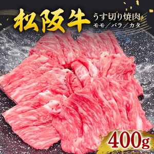 yӂ邳Ɣ[Łz㋍ ؂ē i  E o E J^ j 400g ^Ⓚ ÐHi  Mtg Y uh ӂ{    a јa Y Y uh 