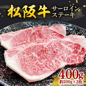 yӂ邳Ɣ[ŁziⓀjy2026N6菇z ㋍T[C Xe[L 200g×2 i400gj ^ ÐHi ӂ邳Ɣ[   Y uh ӂ{ Od 䒬