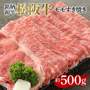 yӂ邳Ɣ[ŁzⓀ Ԃ݂̔u㋍Ăv500g ^ a ㋍ Ԑg Ă     uh p ƒp Mtg p Yn   Ԑg ~ 