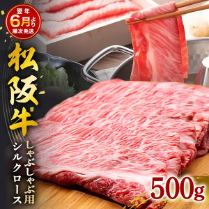 yӂ邳Ɣ[Łz y2026N6菇z㋍Ԃ (VN[X) 500g 440