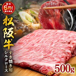 yӂ邳Ɣ[Łz y2026N6菇z㋍ Ă (VN[X) 500g 441