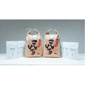 yӂ邳Ɣ[ŁzЂ  20kg ɐi5g×20j3 i2g×40j3 ^ ϖ؏X   Od 䒬
