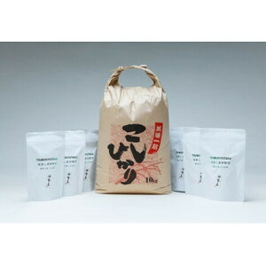 yӂ邳Ɣ[ŁzЂ  10kg ɐi5g×20j3 i2g×40j3 ^ ϖ؏X   Od 䒬