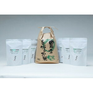 yӂ邳Ɣ[ŁzЂ  5kg ɐi5g×20j1 i2g×40j1 ^ ϖ؏X   Od 䒬