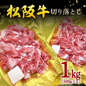 yӂ邳Ɣ[Łz yN6菇z㋍ ؂藎 1kg (500g×2p)     a јa Y Y ㋍   uh Yn ƒp Mtg p Od