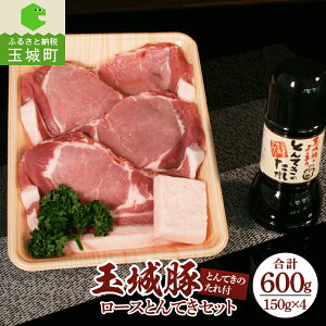 yӂ邳Ɣ[Łzʏ [X  ؓ ƂĂ Zbg BBQ ē NX}X Ε  NNn  p[eB Cxg 150g 4 600g ƂẴ^ IWi ~G} ʏANgt