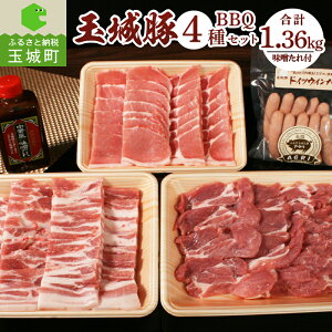 yӂ邳Ɣ[Łzʏ [X [X o hCc EBi[  ؓ BBQ 蕨 Mtg j p[eB[ AEghA Zbg ē X ~G} ʏ钬 Od ӂ邳ƖH[A