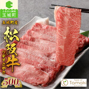 yӂ邳Ɣ[Łz   ㋍ Y ݂ Ef Ă 500g 蕨 Mtg ʌ uh  a {Oa ~ G I Ⓚ a j LO ƒp Od 