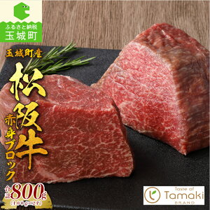 yӂ邳Ɣ[Łz   ㋍ Y Ԑg ubN [Xgr[t 400g ʌ 蕨 Mtg ^pbN uh  a {Oa 2pbN 800g ~ I Ⓚ a j
