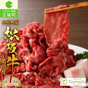 yӂ邳Ɣ[Łz   ㋍ Ԑ؂ BBQ Y ~ I  400g 1kg 蕨 Mtg ʌ uh  a {Oa gC Ⓚ a j LO ƒp 