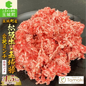 yӂ邳Ɣ[Łz㋍ ʏ  ~` ʌ   ؓ R{ 蕨 Mtg v[g Yi 1.5kg uh  a {Oa Y ~CGX Od ʏ钬
