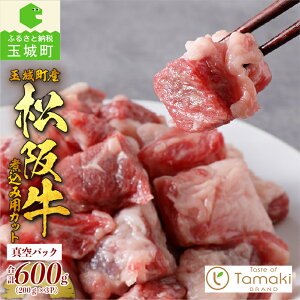 yӂ邳Ɣ[Łz㋍  ʌ Ԑg g   ύ 蕨 Mtg v[g j 600g uh  a {Oa Y ^ I  p؂ a Od ʏ钬