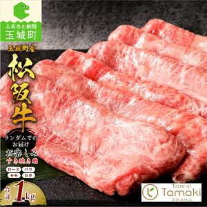 yӂ邳Ɣ[Łz㋍  [X  o J^ Ă 1   ʏ钬Y 500g 1kg 蕨 ʌ Mtg v[g j Cxg uh  a {Oa Y
