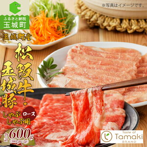 yӂ邳Ɣ[Łz㋍ ʏ o [X Ԑg   ؓ Ԃ Iׂ Zbg R{ 300g×2 600g 蕨 Mtg v[g uh  a {Oa Y I  