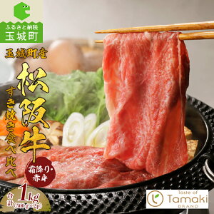 yӂ邳Ɣ[Łz㋍ Ԑg [X ʌ Ă Hה   ~ 蕨 v[g BBQ j  Â | 500g v1kg uh  a {Oa Y I TV 
