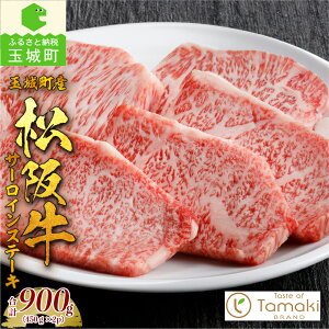 yӂ邳Ɣ[Łz㋍   T[C Y Xe[L uh  a {Oa 450g 900g |  Ⓚ ~CG іq a j 蕨 Mtg v[g LO 