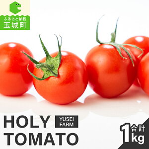 yӂ邳Ɣ[Łz ~jg}g g}g 1kg x 8`12 hV̓ Mtg 蕨 n T_  yuseifarm ЗCY Od ʏ钬