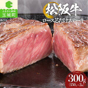 yӂ邳Ɣ[Łz  ㋍ Xe[L Y BBQ o[xL[ [Xc 150g 2 a p[eB[ Ⓚ I ~ W[V[   Â [ G Ȃ߂炩 Od ʏ钬 