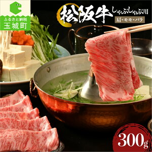 yӂ邳Ɣ[Łz  Y ㋍ J^  o Ԃ 300g Ⓚ S S ~ uh  Â G Ȃ߂炩 [  Od ʏ钬 ܂悵