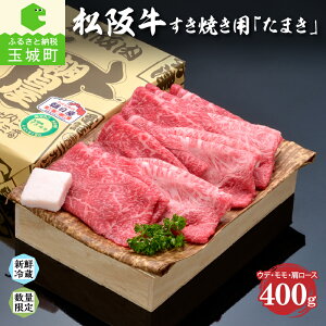 yӂ邳Ɣ[Łz㋍ ܂ Ef  [X   Ă BBQ j Y  Mtg 400g ① I ~  Â G [ Od ʏ钬 Ȃ߂炩 