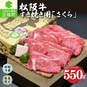 yӂ邳Ɣ[Łz㋍   [X Ef    BBQ j Ă 550g  Mtg I ~  G Â [ Ȃ߂炩 Od ʏ钬 ① 