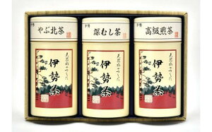 yӂ邳Ɣ[Łzɐ@Ԗk@[ނ@@@Zbg@No.2000^ے@@TEA@Od@x@ɐu