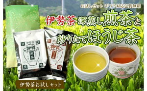 yӂ邳Ɣ[Łzɐ@[@@u肽ā@ق@Zbg^ے@@ō@TEA@x@ɐu