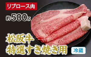 yӂ邳Ɣ[Łzi①j ㋍ I u[X  Ăp 500g ^ X  Y I   a  Od x ɐu