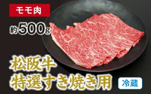 yӂ邳Ɣ[Łzi①j ㋍ I   Ăp 500g ^ X  Y I   a  Od x ɐu