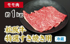 yӂ邳Ɣ[Łzi①j ㋍ I   Ăp 1kg ^ X  Y I   a  Od x ɐu