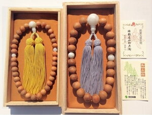 yӂ邳Ɣ[ŁzR 䔒 OjyA jpO[ pCG[ ^ ×ы   Od x ɐu