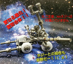 yӂ邳Ɣ[Łz܂ŃubNI˂ƃv[gōߋ w˂vx ^ ͓ {bg m  Hsv XeX lW {g ibg ߋ Od x