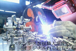 yӂ邳Ɣ[Łz悭΂w˂ߋxSZbg ^ ͓ {bg m  Hsv XeX lW {g ibg Rv[g ߋ Od x