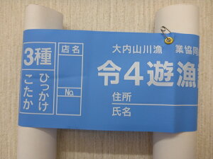 yӂ邳Ɣ[Łz@V@N@3^R싙Ƌg@ނ@Ђ@@ނ@AEghA@Iuh@Od@I