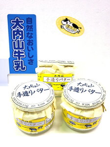 yӂ邳Ɣ[Łzi①j cX bɊ R 葢 o^[  `[@ ^ ӂ邳Ɣ[ Od I
