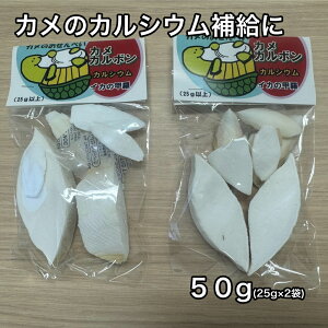 yӂ邳Ɣ[ŁzĴׂ JJ{ 25g×2 ^ RYH T̉a J̃GT ybgt[h h{⏕Hi JVE ~l Od I