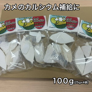 yӂ邳Ɣ[ŁzĴׂ JJ{ 25g×4 ^ RYH T̉a J̃GT ybgt[h h{⏕Hi JVE ~l Od I