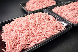 【ふるさと納税】（冷凍）松阪牛入り合挽ミンチ 400g×3P B-143 ／ 冷凍 瀬古食品 ふるさと納税 牛肉 松阪肉 名産 ブランド 霜ふり本舗 三重県 大紀町