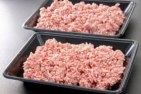 【ふるさと納税】松阪牛入り合挽ミンチ 400g×2P B-79 ／ 冷凍 瀬古食品 ふるさと納税 牛肉 松阪肉 名産 ブランド 霜ふり本舗 三重県 大紀町