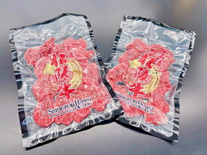 yӂ邳Ɣ[ŁziⓀj ㋍ lN^C iēpj 200g×3P b-97 ^ ÐHi ӂ邳Ɣ[   Y ӂ{ Od I