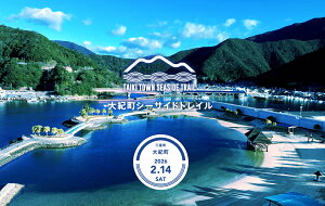 yӂ邳Ɣ[ŁzIV[TChgCQ`PbgyLbY 1.7kmz ^ vjO gC `Pbg Od I