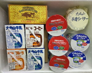 【ふるさと納税】(冷蔵) 大内山酪農バター ギフトセット2 / 松田商店 ふるさと納税 バター ヨーグルト プリン 牛乳 コーヒー 三重県 大紀町