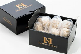 【ふるさと納税】（冷凍） 松阪牛入りミンチボール 15個入×2箱 b-104 ／ 瀬古食品 霜ふり本舗 牛肉 松阪肉 ミンチカツ 名産 ブランド ギフト箱入 お弁当 おかず 人気 三重県 大紀町