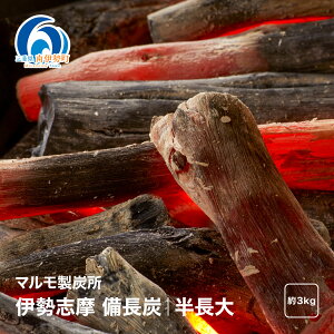yӂ邳Ɣ[Łz ɐu Y@@3kg^} Y@BBQ@@Y΁@ց@͘F@Δ@Lv