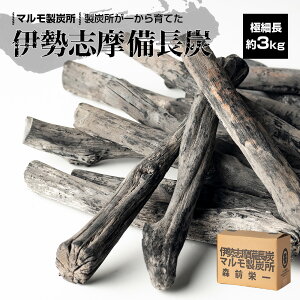 yӂ邳Ɣ[Łz Y ؒY  Y  3kg Lv AEghA Xg[u BBQ o[xL[ OsO Lvt@C[ pi L CeA hЃObY hБ΍  Y  