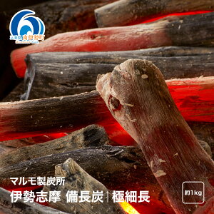 yӂ邳Ɣ[Łz Y ؒY  Y  1kg Lv AEghA Xg[u hЃObY hБ΍ BBQ o[xL[ OsO Lvt@C[ pi L CeA  Y  