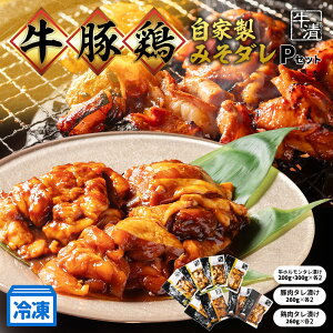 yӂ邳Ɣ[Łz z   Ƃ Ɛ݂_ Iׂ Zbg Hה  Ⓚ y t X Ă ē AEghA BBQ o[xL[ zĂ  ؓ { Y O