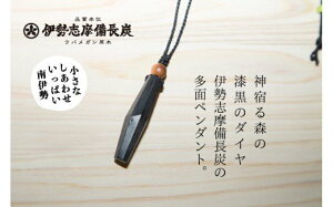 yӂ邳Ɣ[Łz ɐuY@ʃJbg@y_g^ANZT[@H|@̃_C@Od@ɐ@ɐu