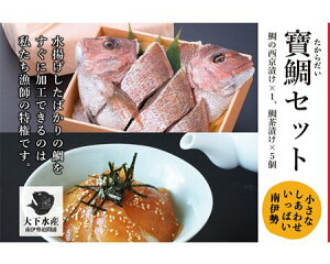 yӂ邳Ɣ[Łz y①zZbg@/@Ё@Ё@@Y@VN@CN@Od@ɐ@ɐuY
